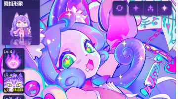 讨论胶囊和因子的获取难度。