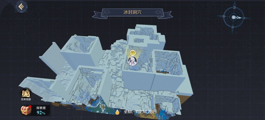 动态图片 2