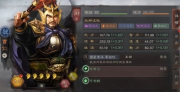 三国志战略版曹仁潜龙阵，打爆满红青州枪，菜刀队杀手!