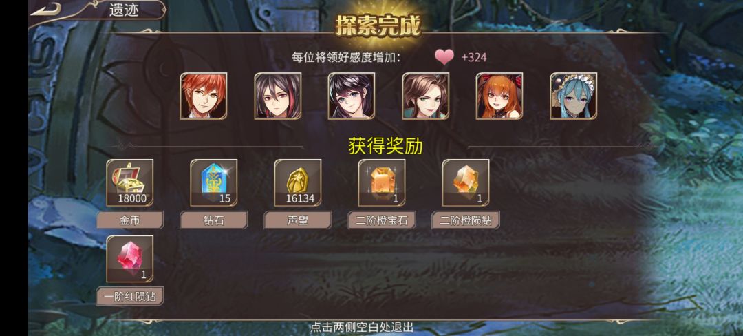 93钻 3