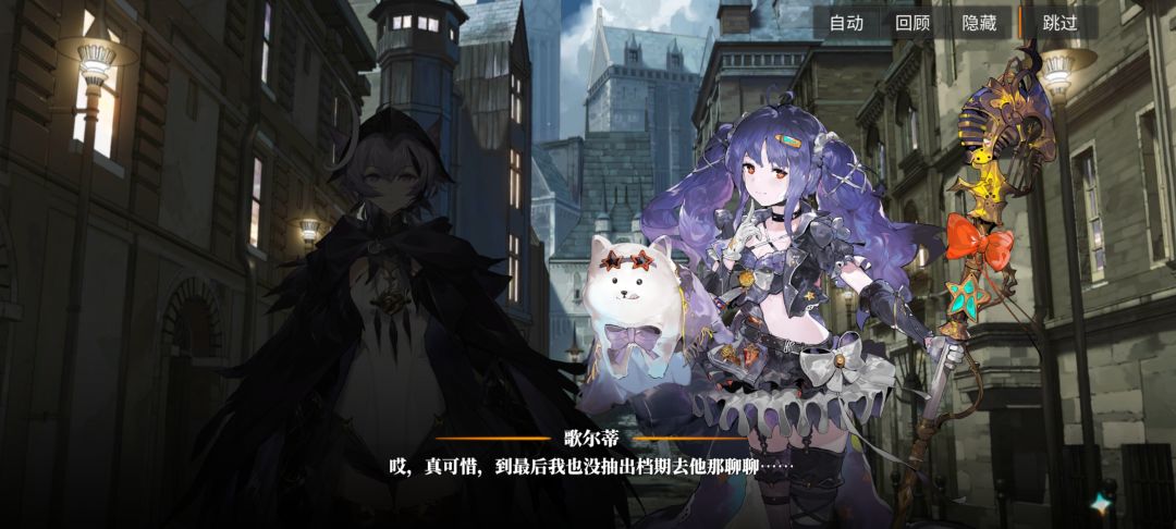 最大的遗憾了 1