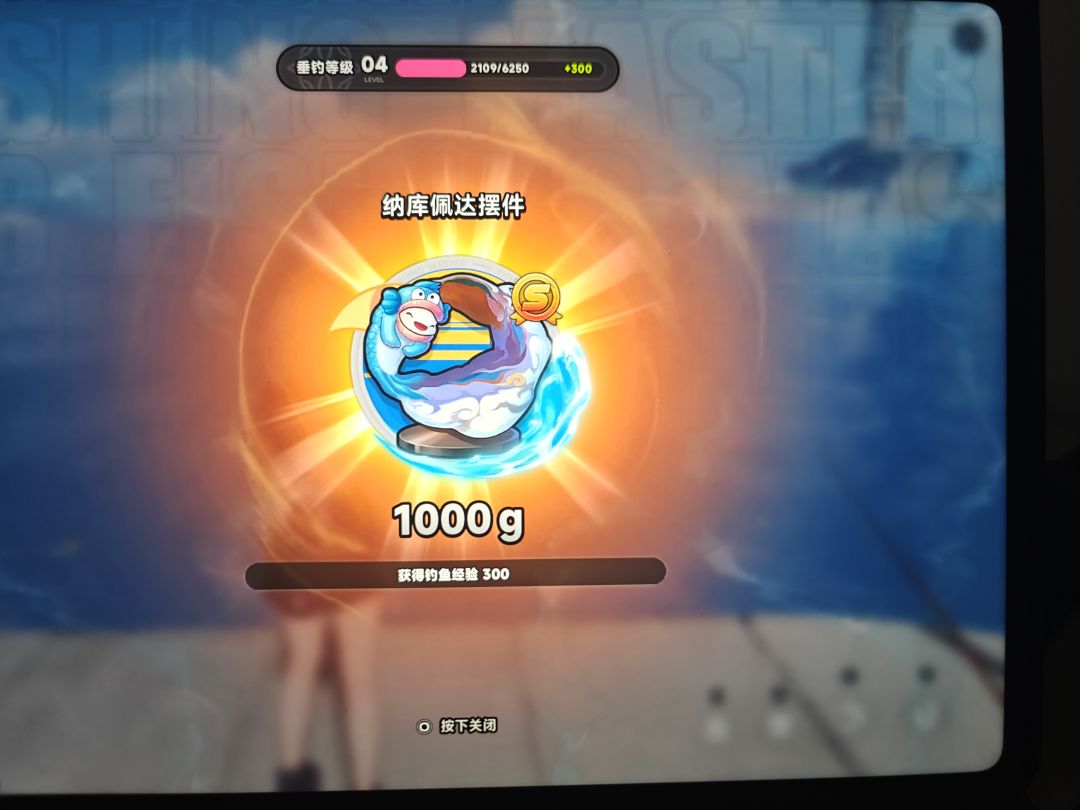 这是个啥。。。 1