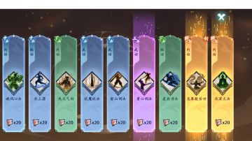 【新人向】如何变强？玩法结合式讲解