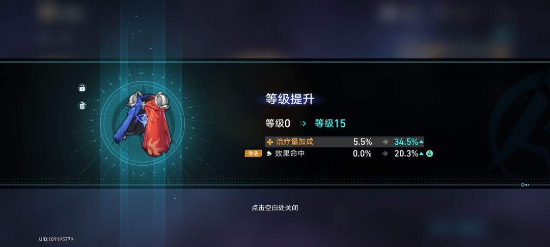 这什么玩意啊 2