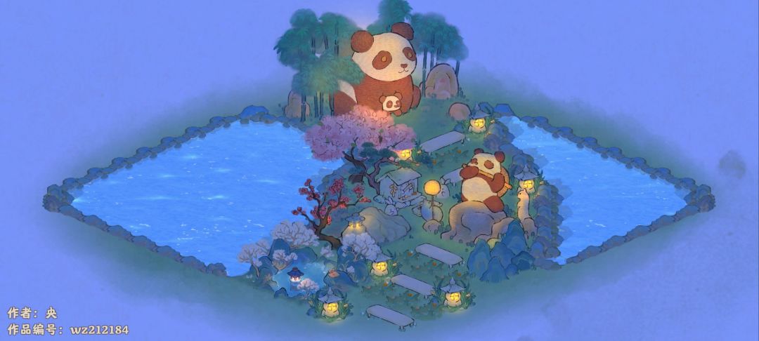 造景 2