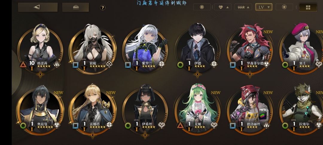 这个是up池吗? 2