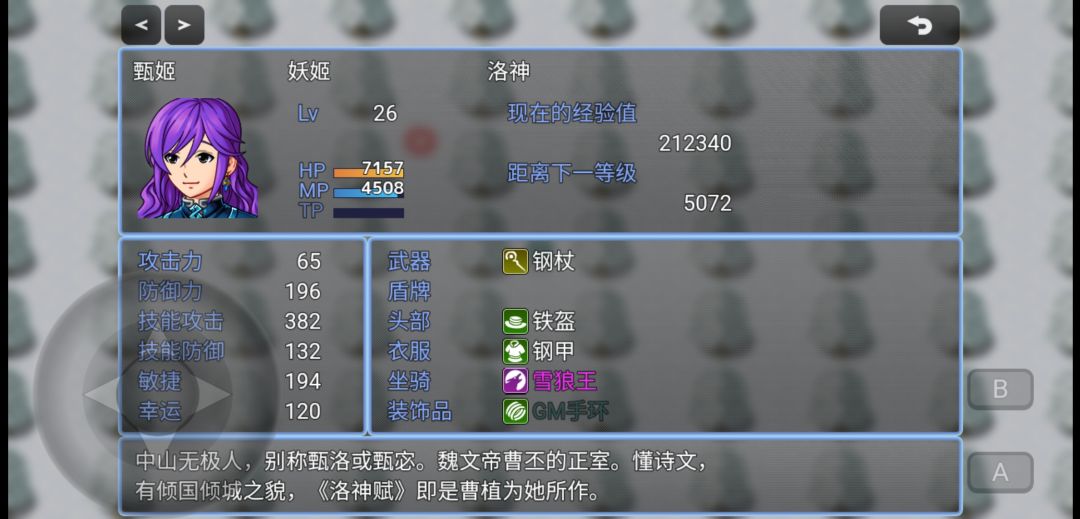 动态图片 2