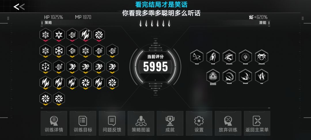 老马啊老马 2