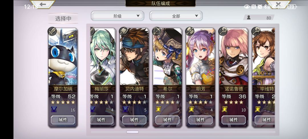 萌新求教 3