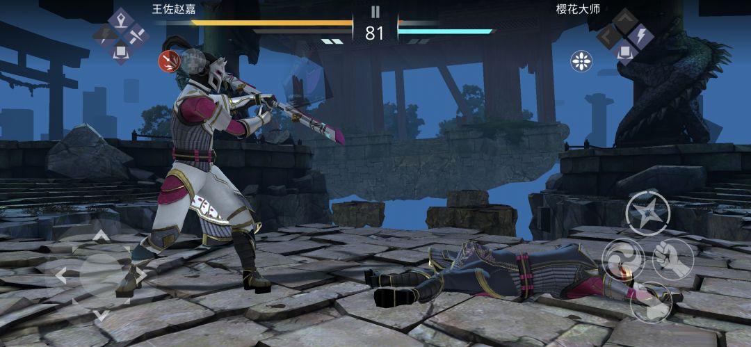 樱花大师对战各种大师 2