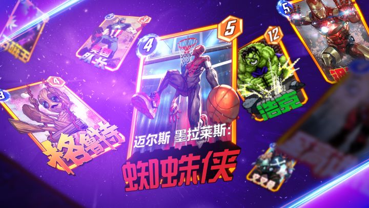 变体艺术馆—Greg Land截图