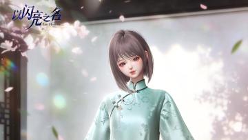 参与心海寻梦，获取四星限定套装！