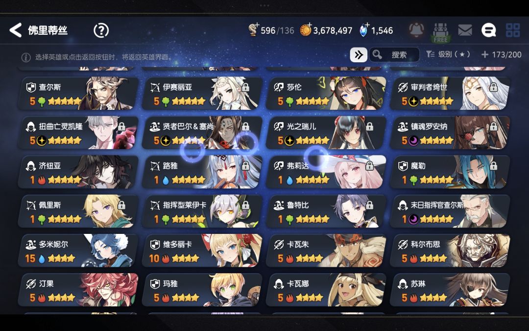 新人求助 2