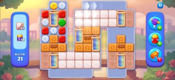 到底哪个大聪明把消消乐的音效换了！！