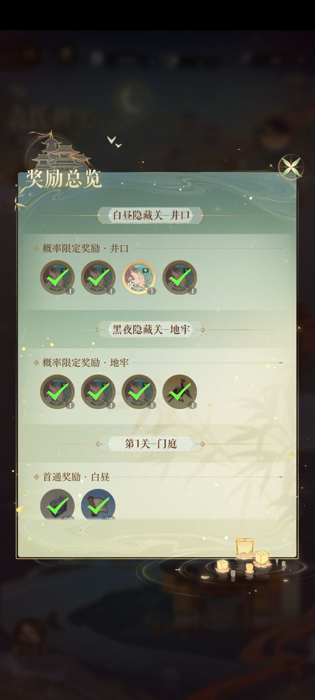 发十连了 2