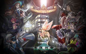 失落纹章基操说明