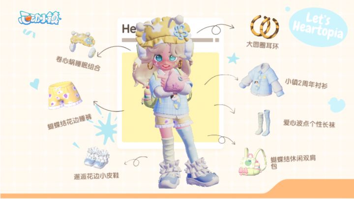 好看不好看不截图