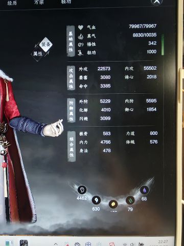 给新人一些流派指引