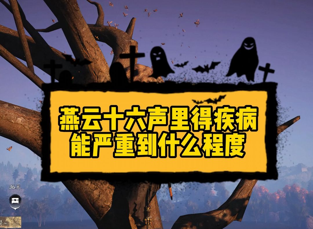 video-4676844