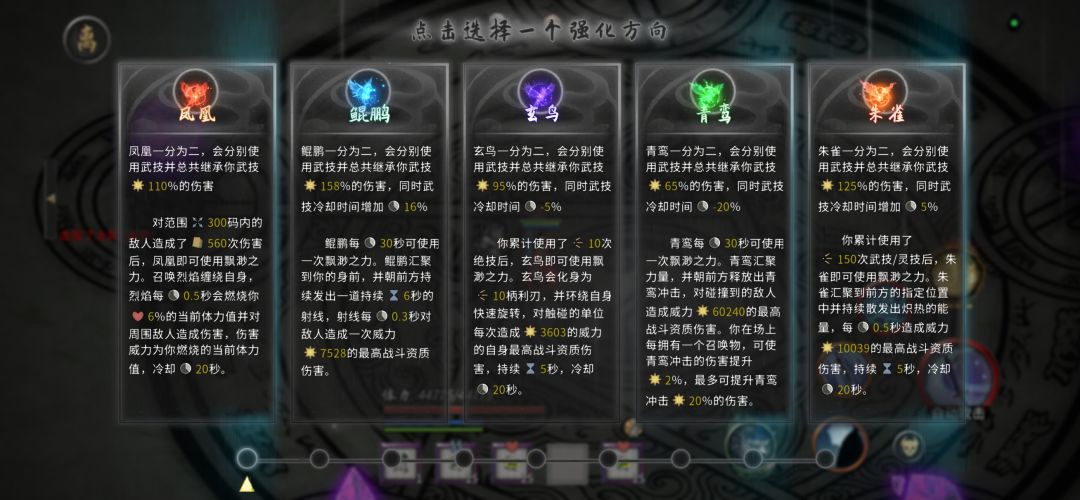 求大神指点 1