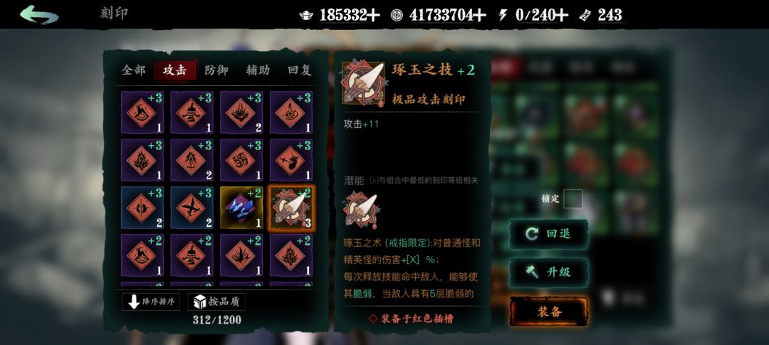 新人求助 1