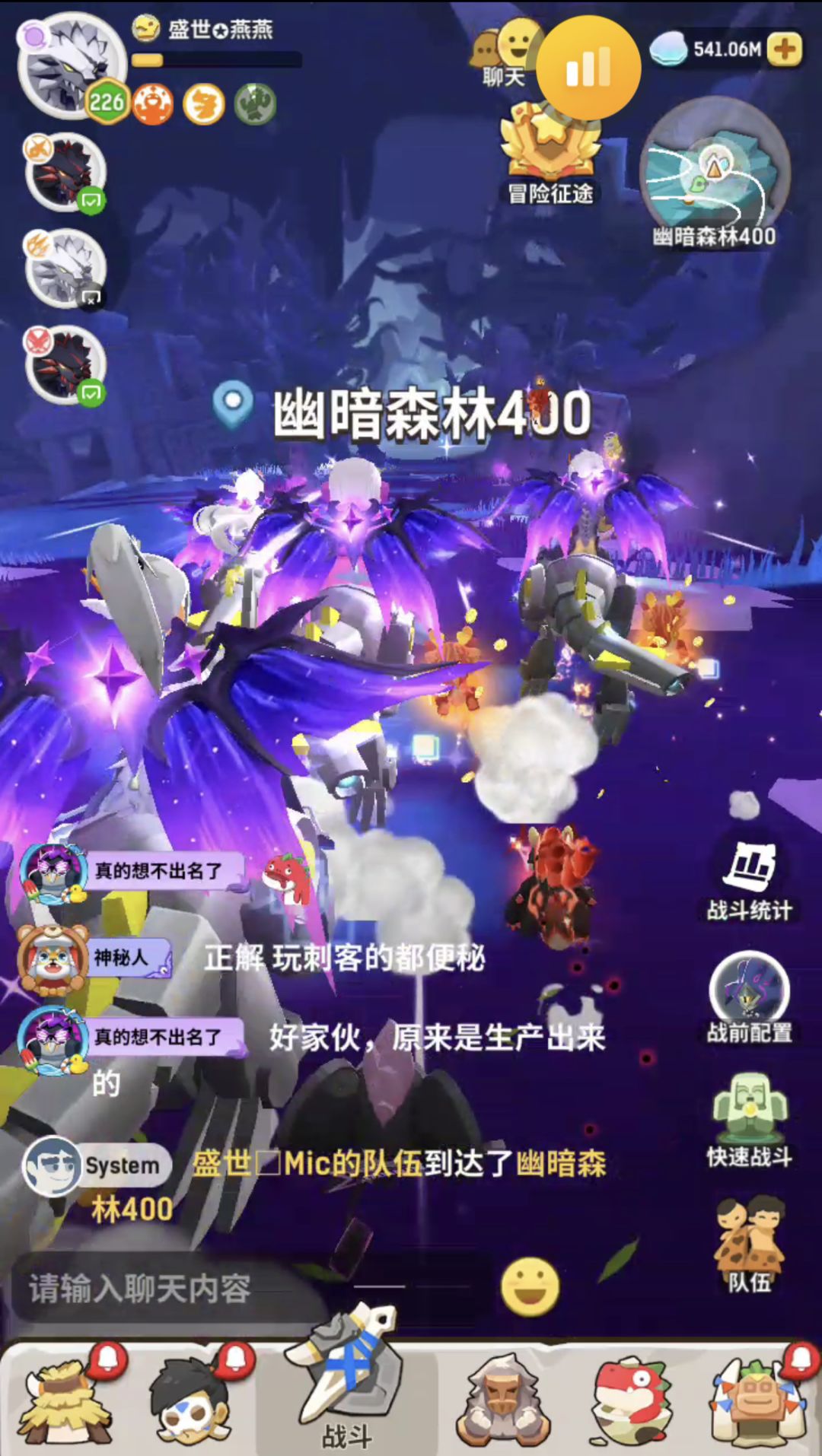 历史9小时 1