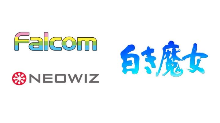 轨迹系列销量破1000万!白发魔女重制开发中截图