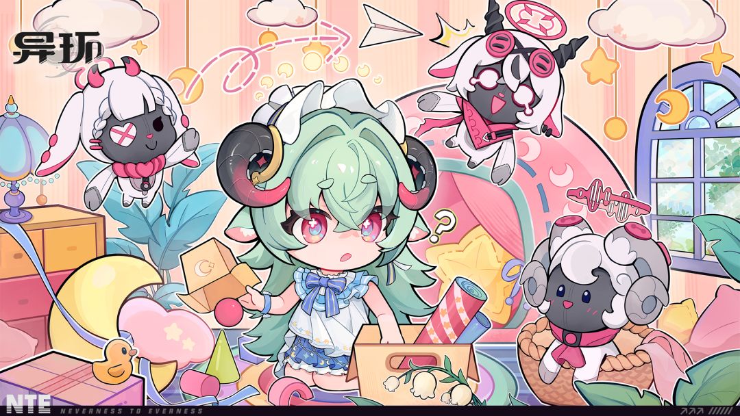 海特洛之声丨伊洛伊的玩具房间 1