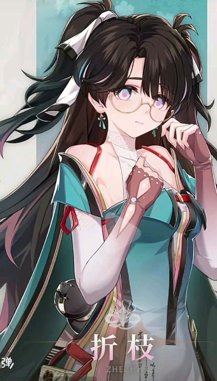 我前女友跟这个折枝挺像的,也是个眼镜妹妹截图