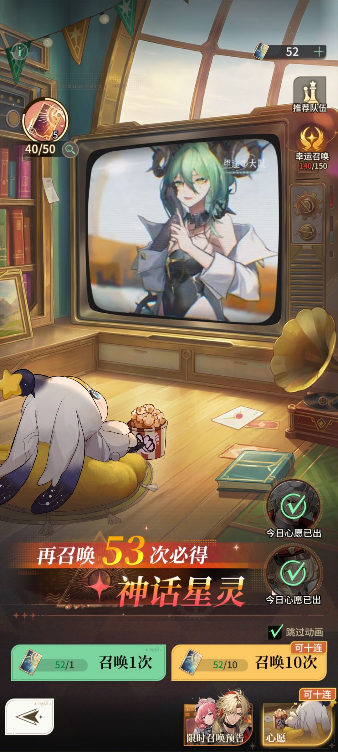 入坑入坑 3