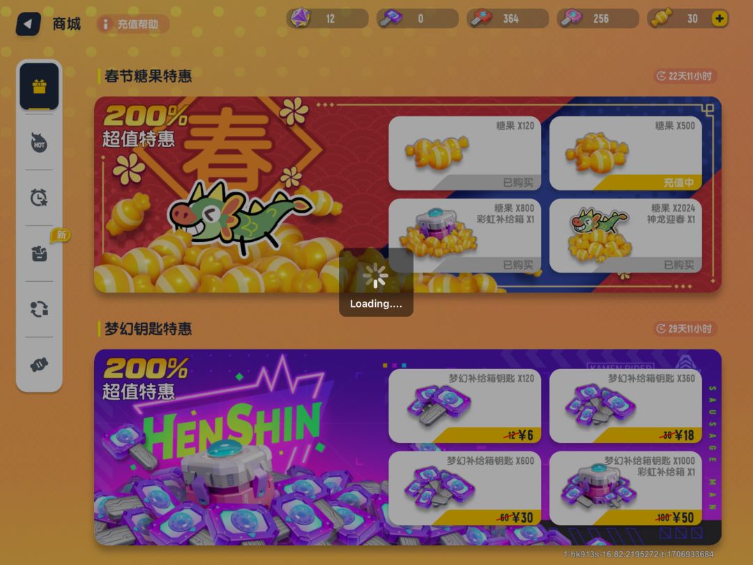 达达你再给我丨过来！ 2