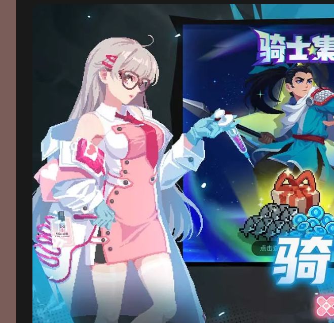 先行预告悄无声息的来了 3