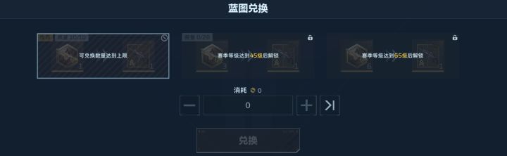没意思截图