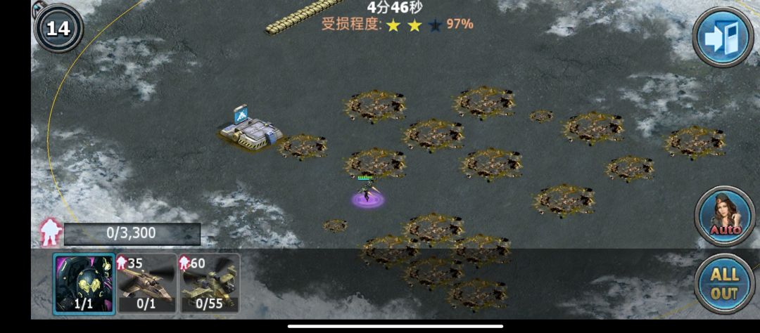 封下号,14级的垃圾阵容打上15名 2