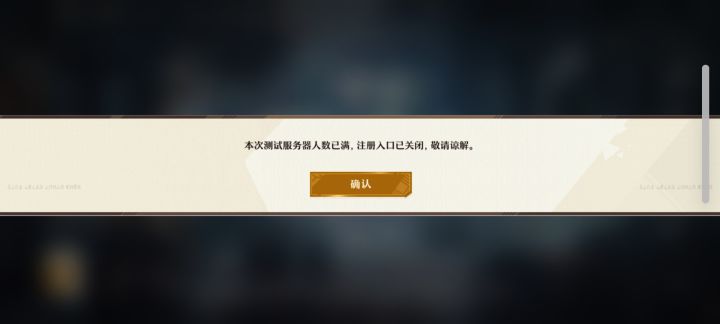 几个意思啊截图