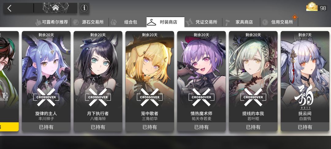分享一下欧气 2