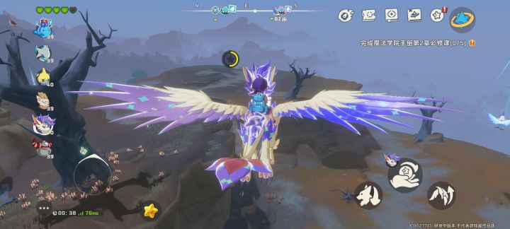 有没有要玩的,常玩的关注我私信给你扫码截图