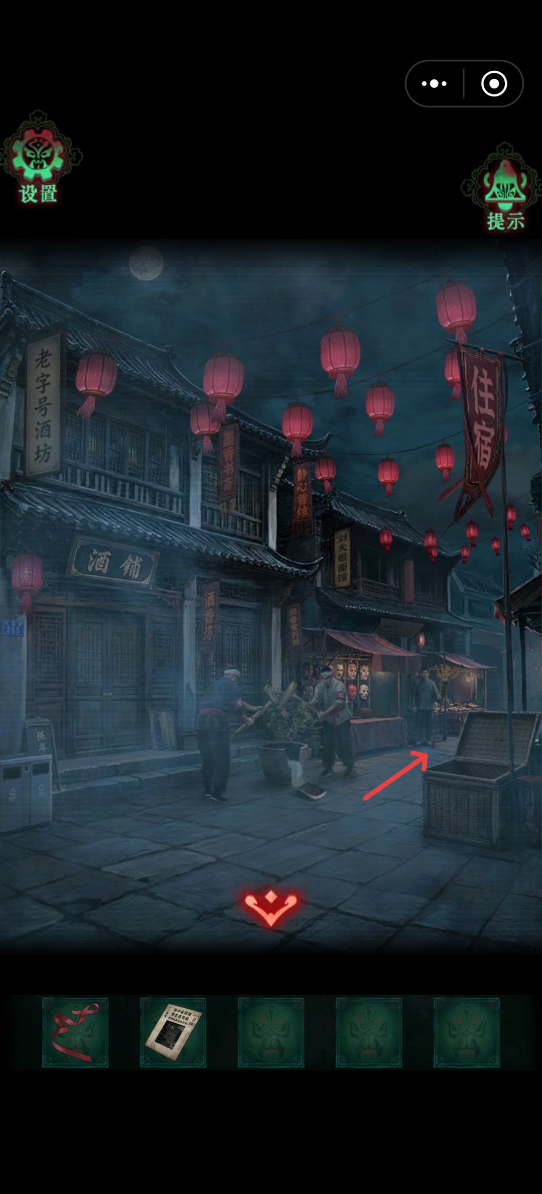 引导都不全,别做游戏了 1