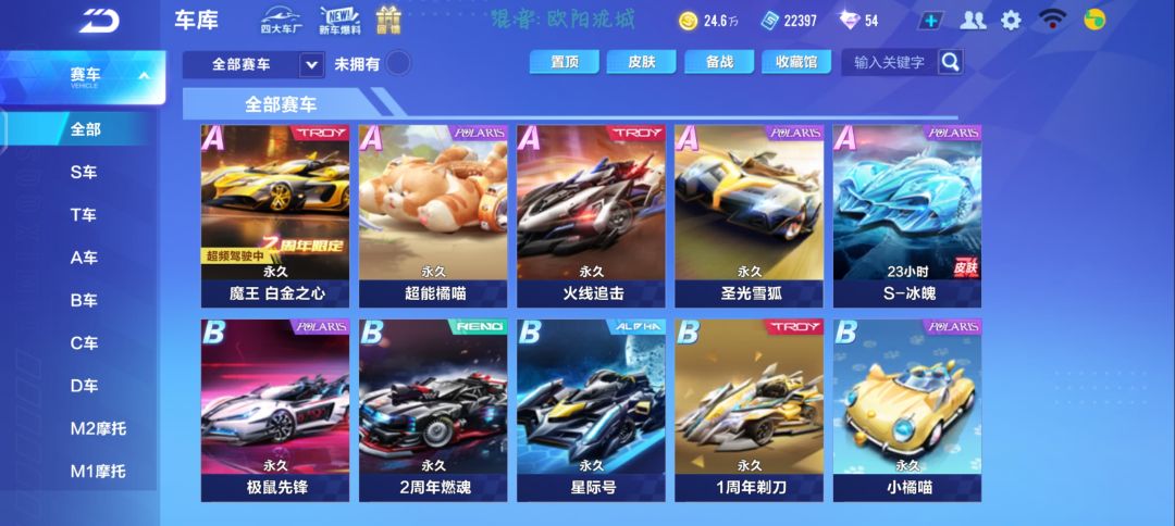 有用吗 1