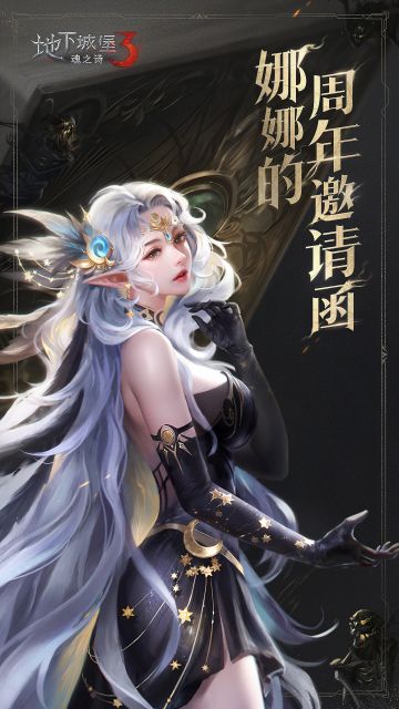 地堡表情包 | 我们都爱罗拉娜💘