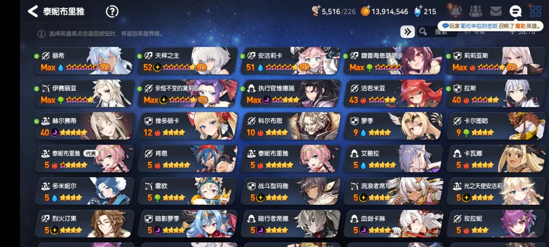 萌新回坑 1