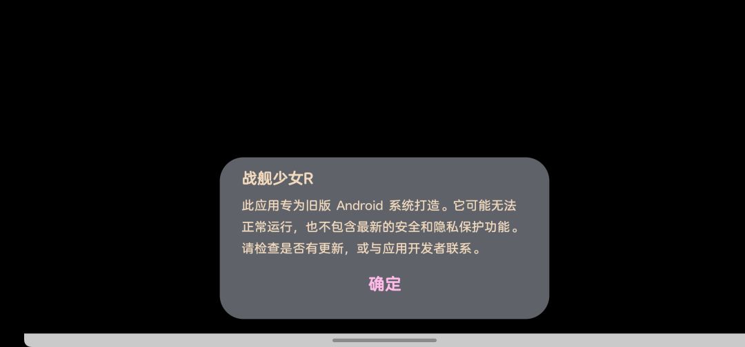 泪目 1