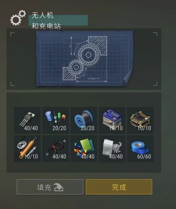 简单写给回归玩家的定居点流程（一）