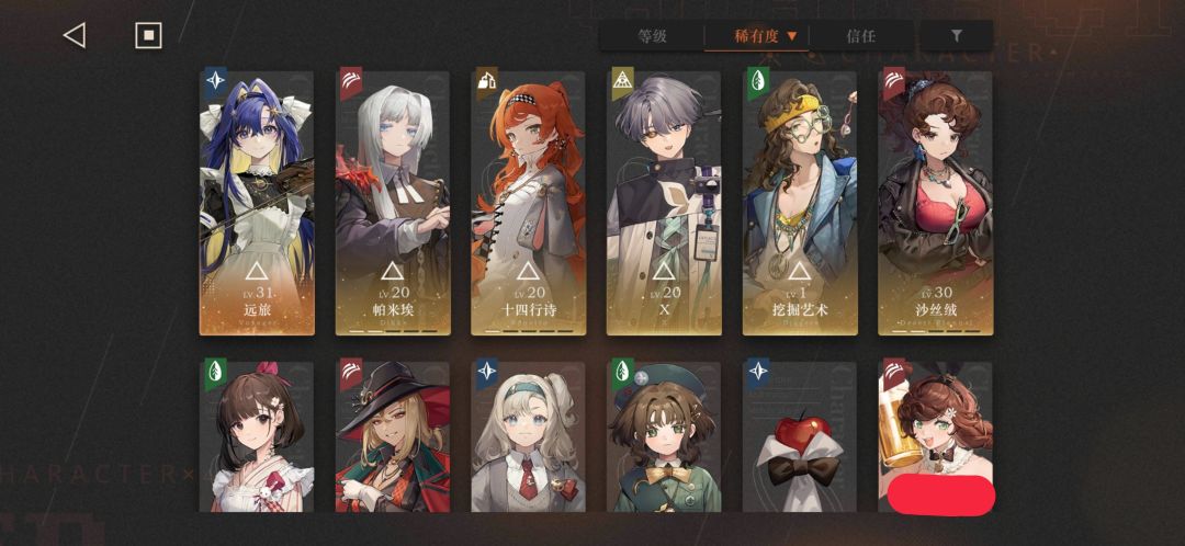 出了金纺结1选哪个好 2