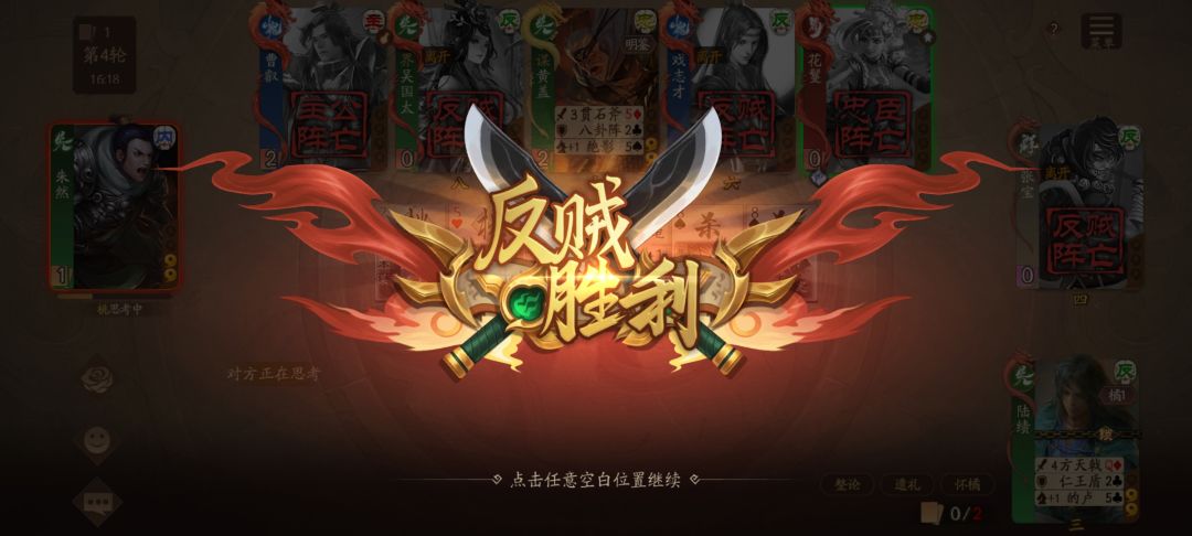 可以加好友呀 1