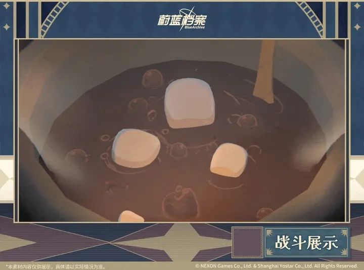 超小杯登场，蔚蓝档案板垣庚立绘放出！ 4