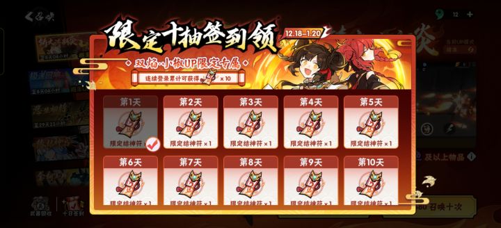 不是，哥们？！截图