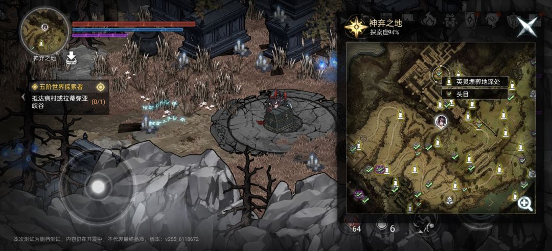 无魂墓地怎么进? 1