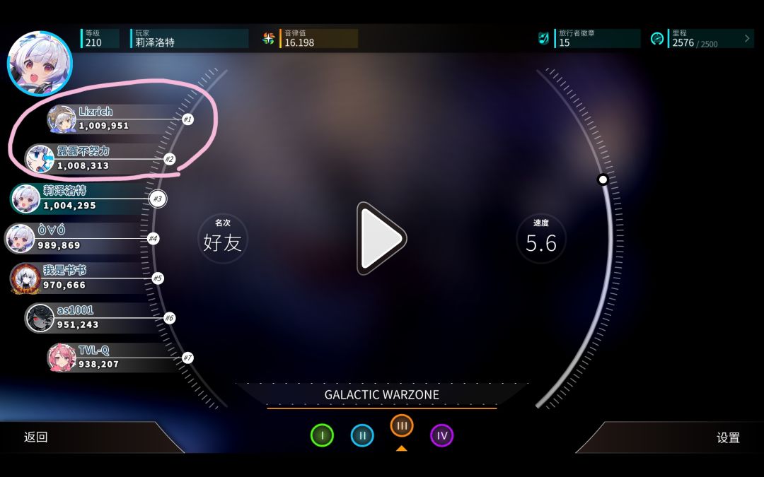 没人玩13吗 2