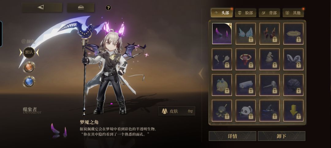 激动的心 颤抖的手 1